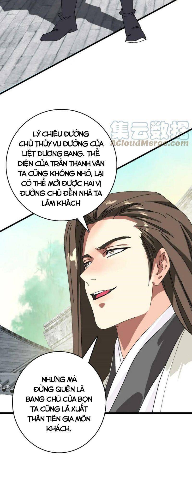 Siêu Đạo Thần Thuật Chapter 90 - 16