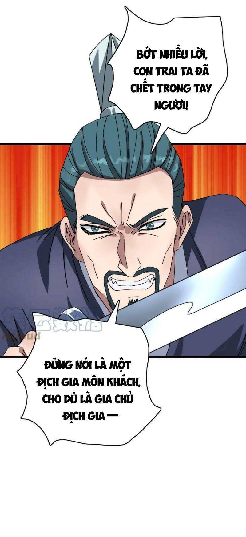Siêu Đạo Thần Thuật Chapter 90 - 17