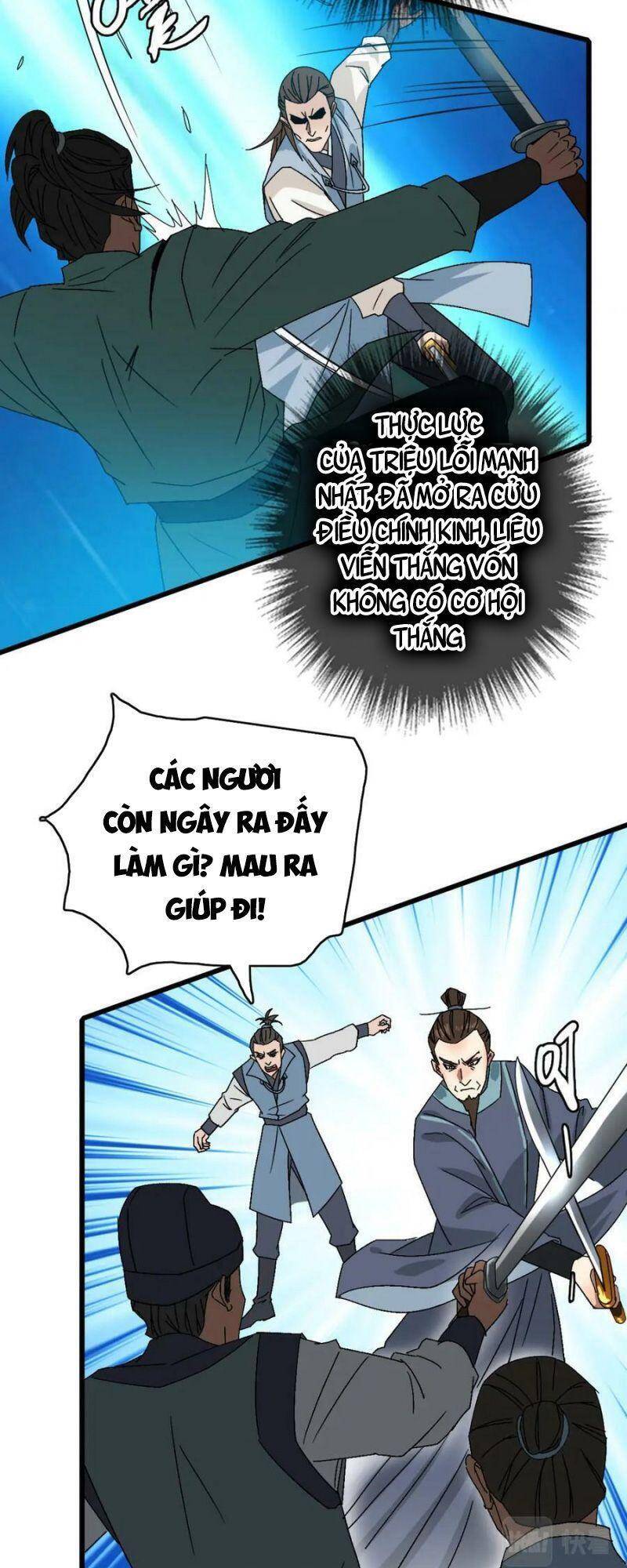 Siêu Đạo Thần Thuật Chapter 90 - 28