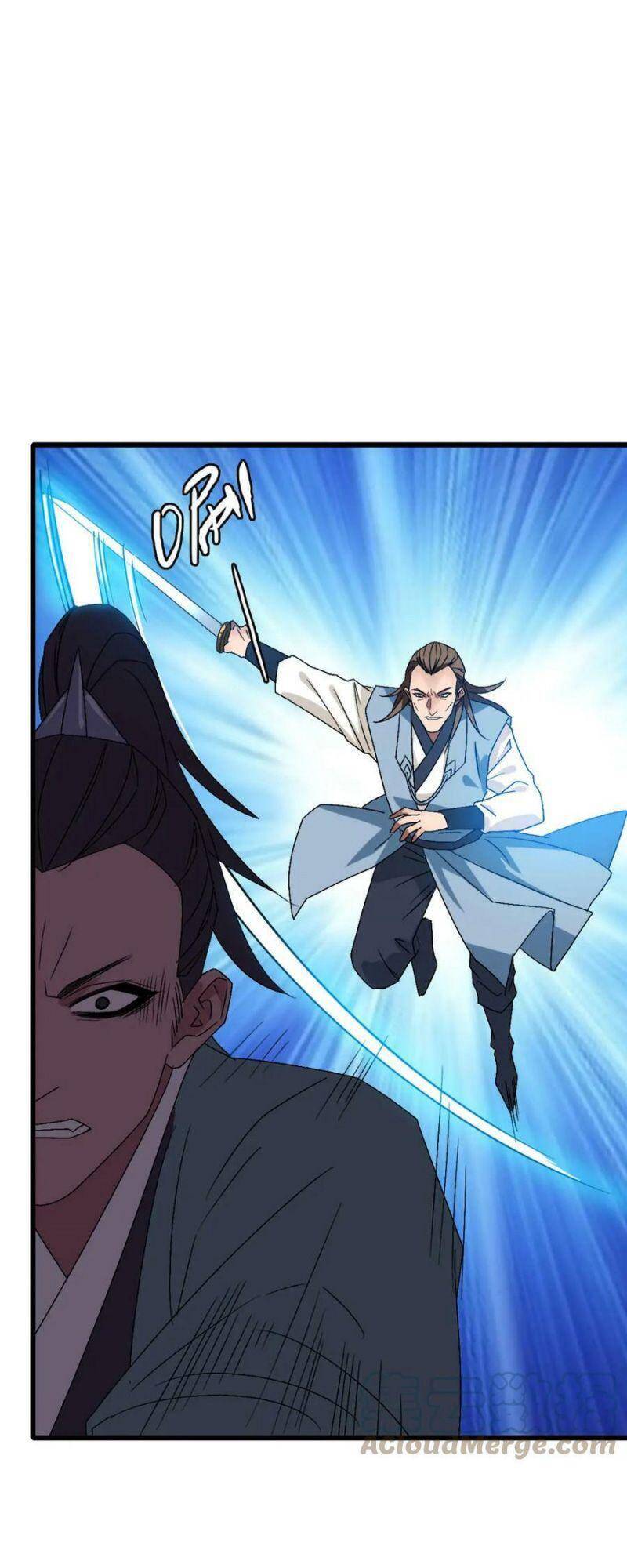 Siêu Đạo Thần Thuật Chapter 90 - 42