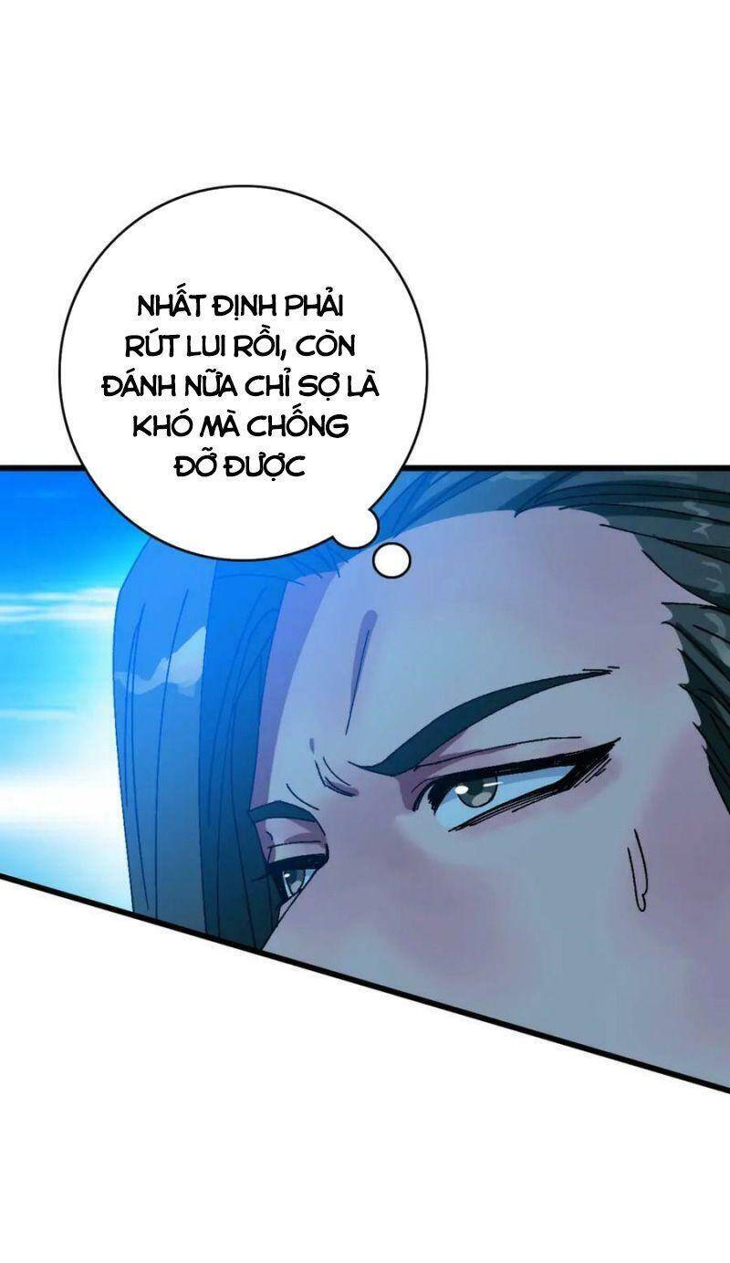Siêu Đạo Thần Thuật Chapter 90 - 47