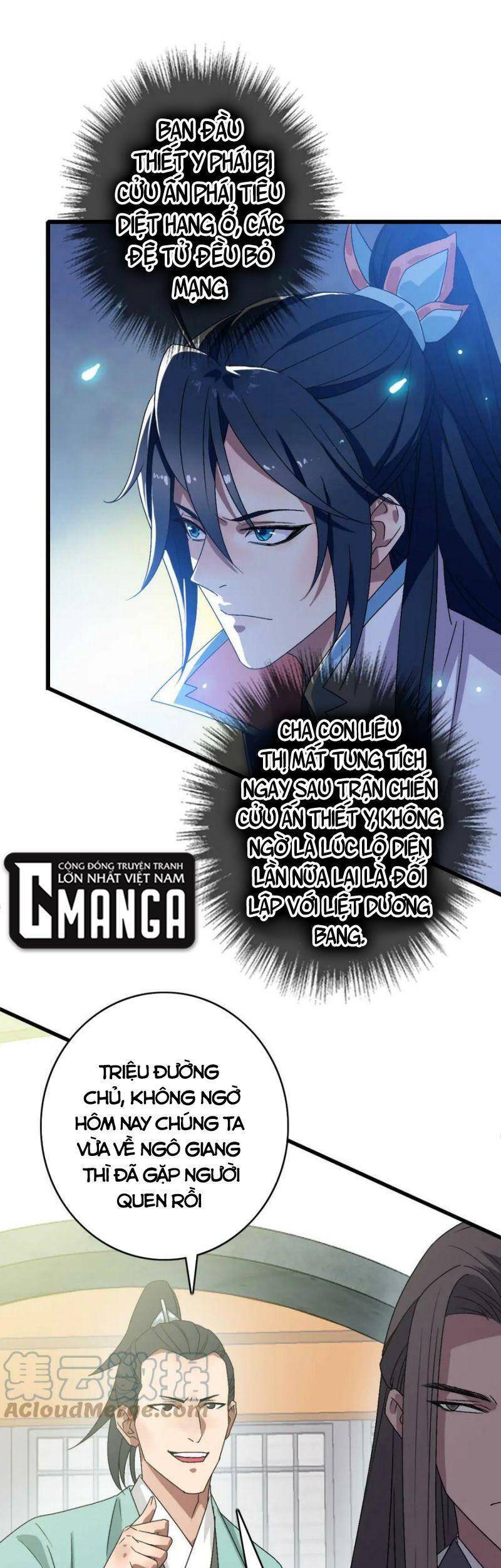 Siêu Đạo Thần Thuật Chapter 90 - 8