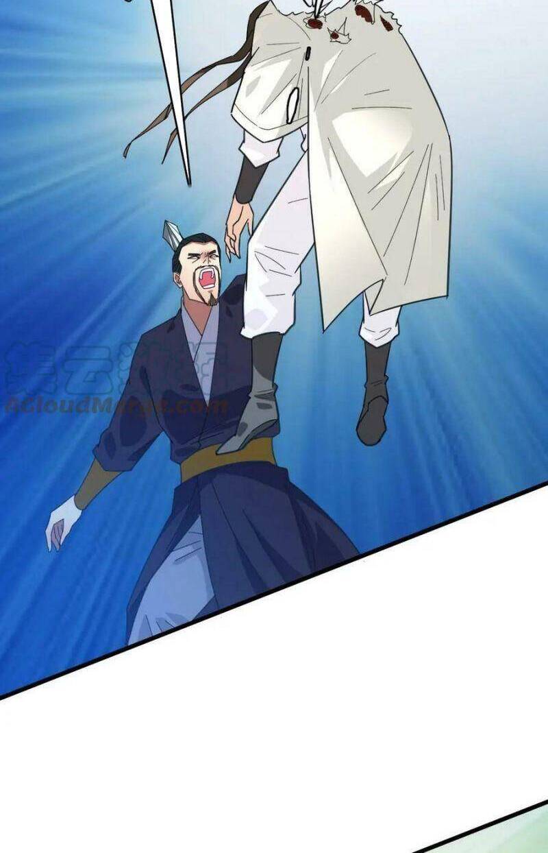 Siêu Đạo Thần Thuật Chapter 91 - 16