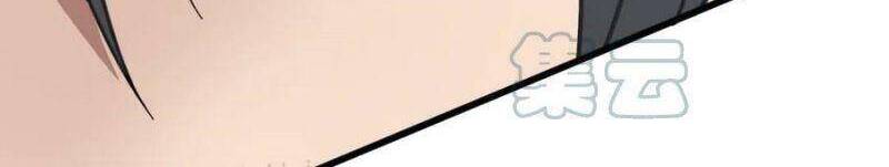 Siêu Đạo Thần Thuật Chapter 91 - 26