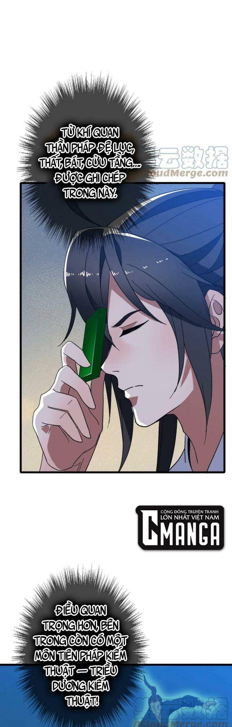 Siêu Đạo Thần Thuật Chapter 91 - 33