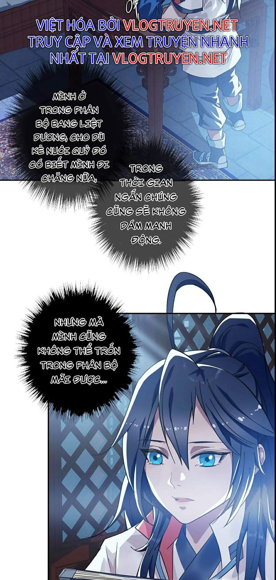 Siêu Đạo Thần Thuật Chapter 14 - 9