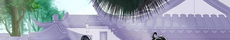 Siêu Đạo Thần Thuật Chapter 19 - 2