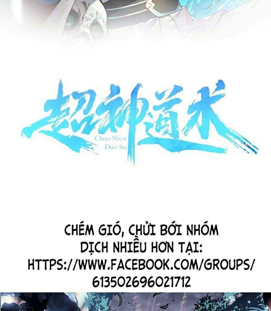 Siêu Đạo Thần Thuật Chapter 22 - 2