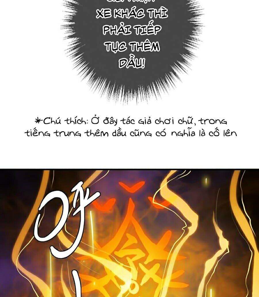 Siêu Đạo Thần Thuật Chapter 22 - 11