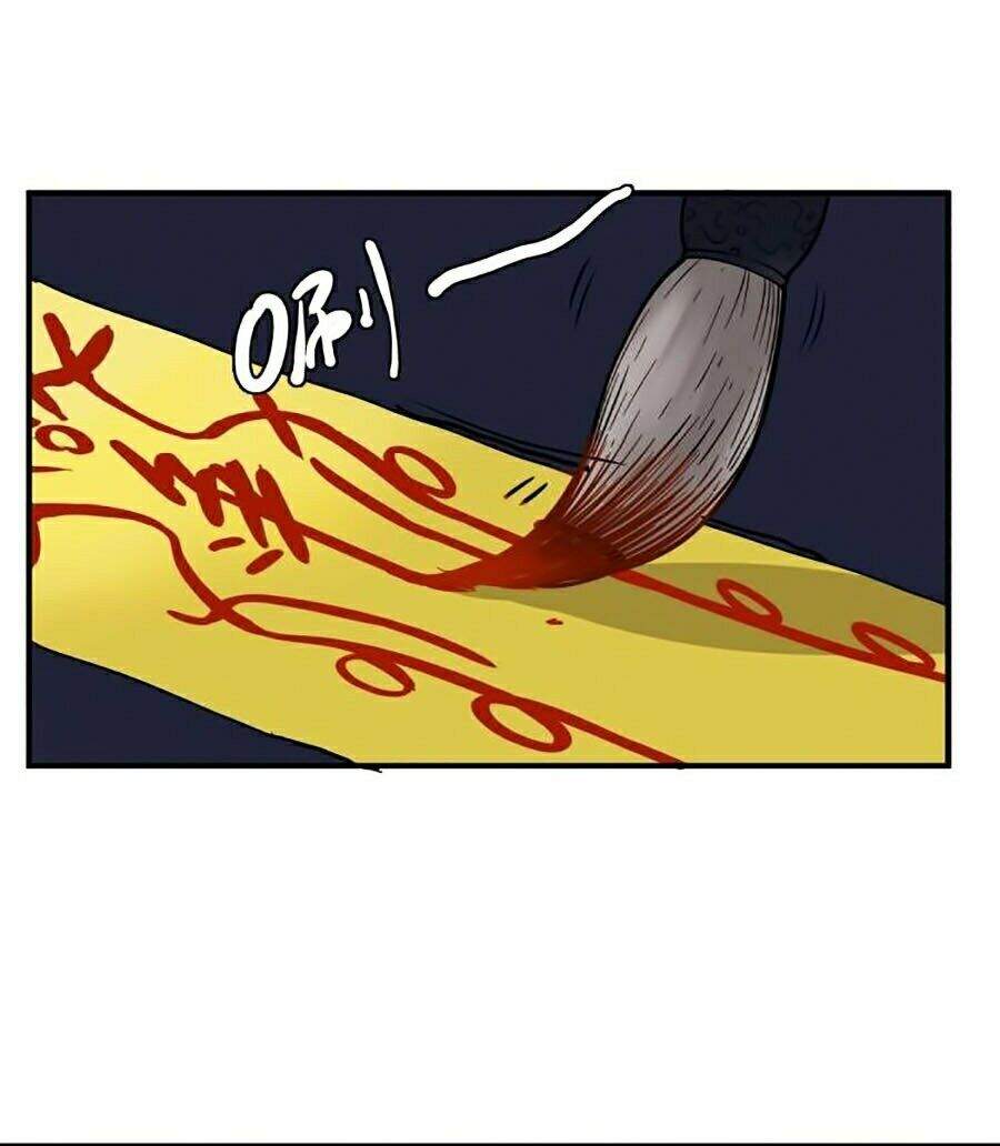 Siêu Đạo Thần Thuật Chapter 22 - 14