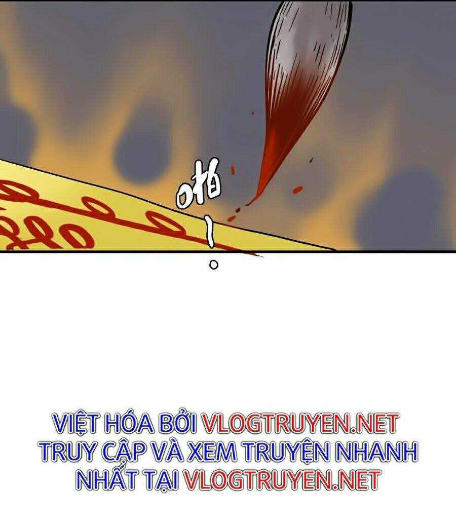 Siêu Đạo Thần Thuật Chapter 22 - 15