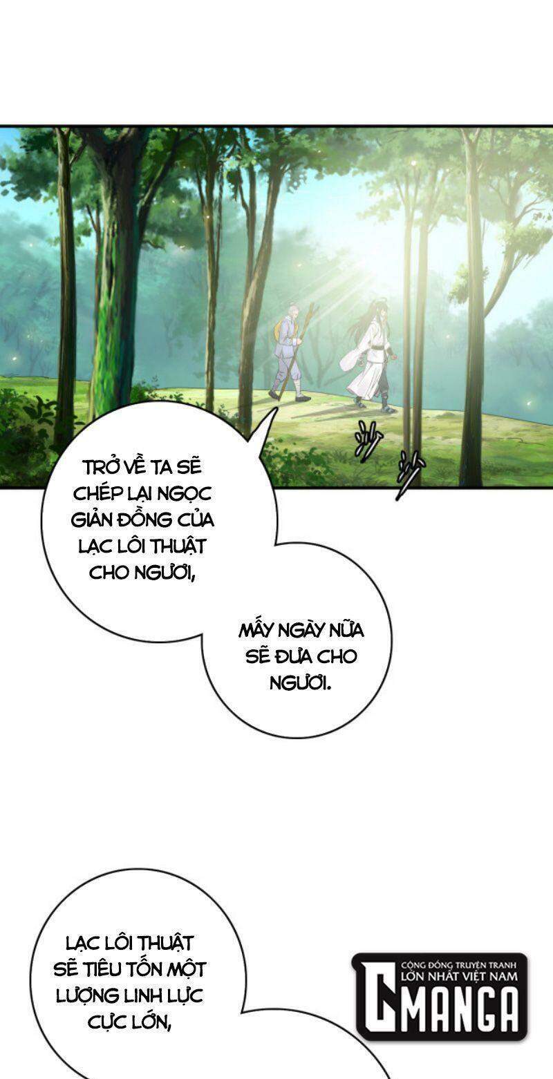 Siêu Đạo Thần Thuật Chapter 36 - 1