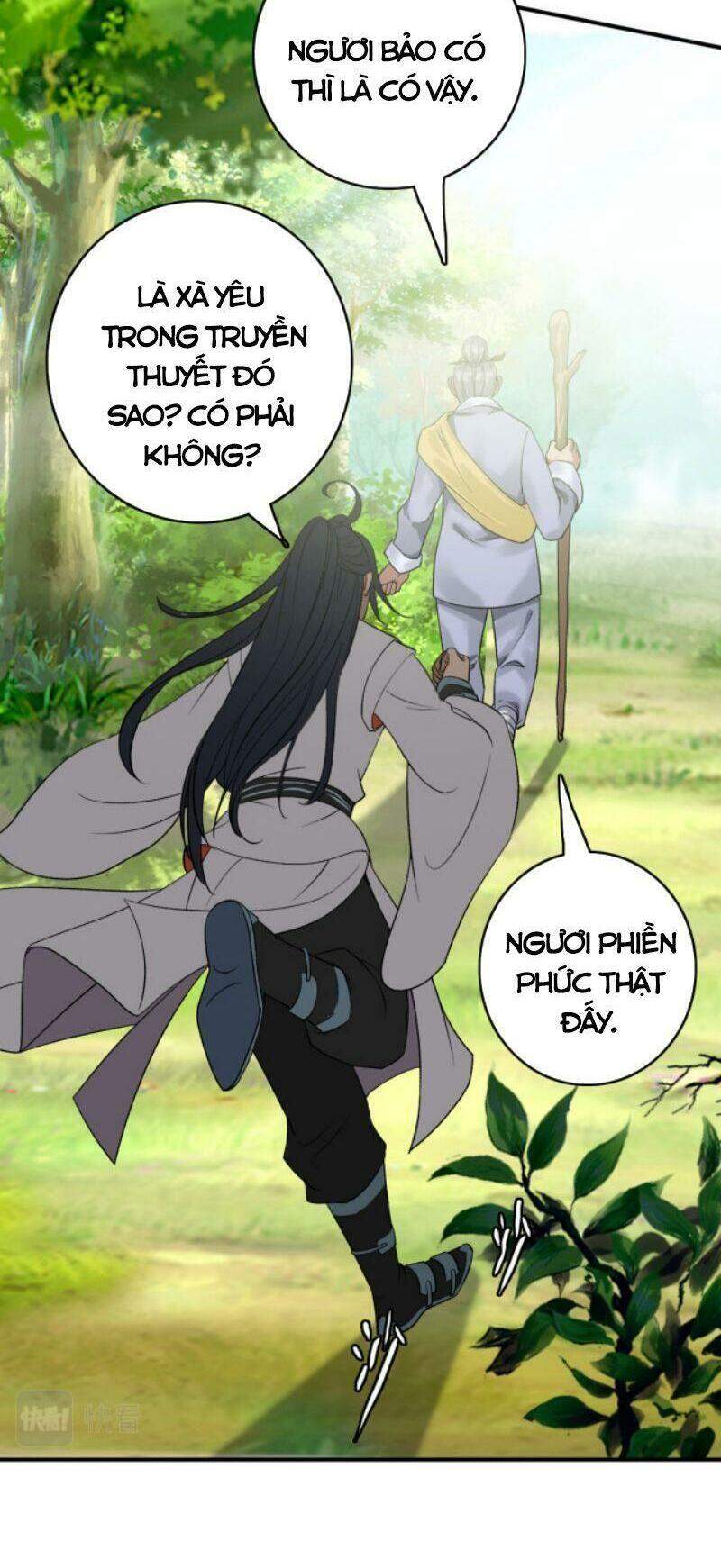 Siêu Đạo Thần Thuật Chapter 36 - 12