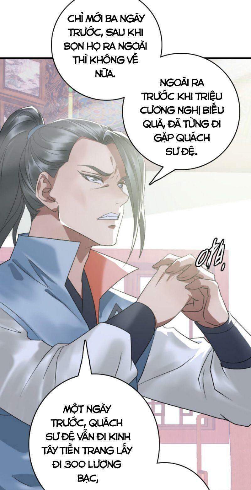 Siêu Đạo Thần Thuật Chapter 36 - 17