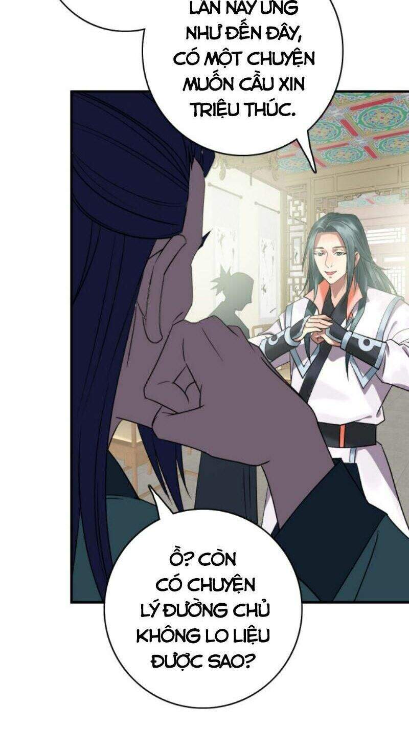 Siêu Đạo Thần Thuật Chapter 36 - 26