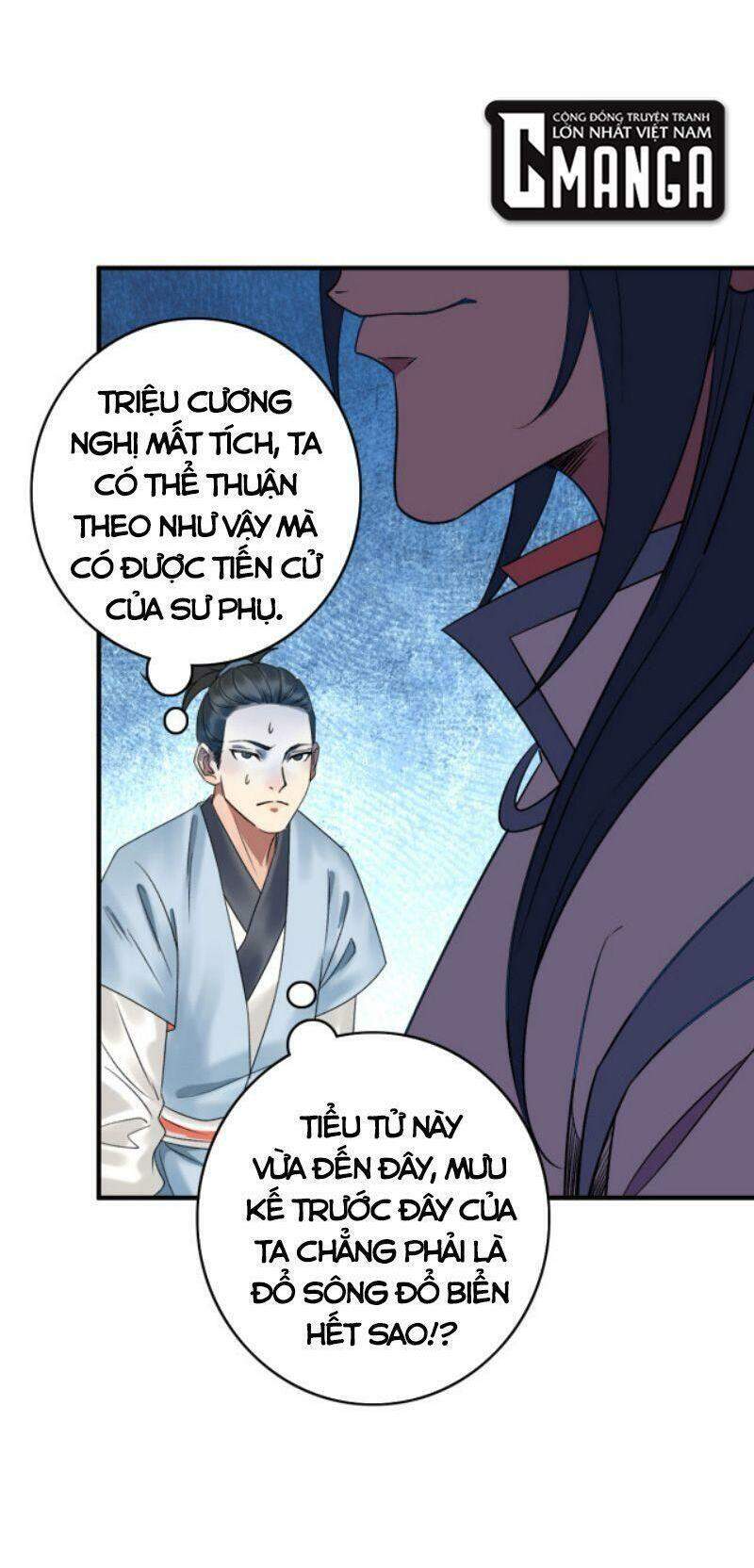 Siêu Đạo Thần Thuật Chapter 36 - 28