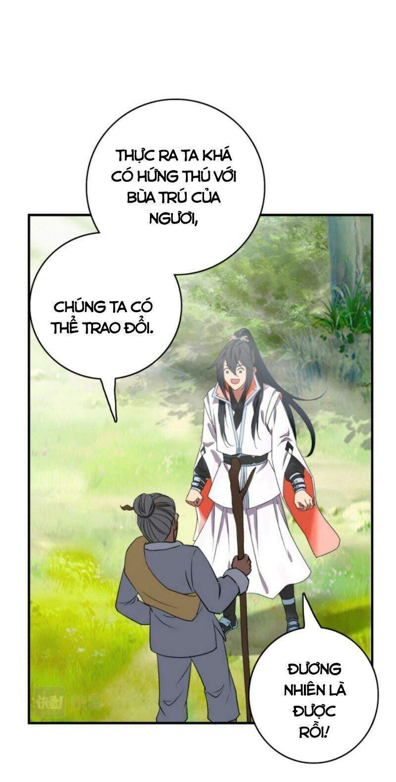 Siêu Đạo Thần Thuật Chapter 36 - 5