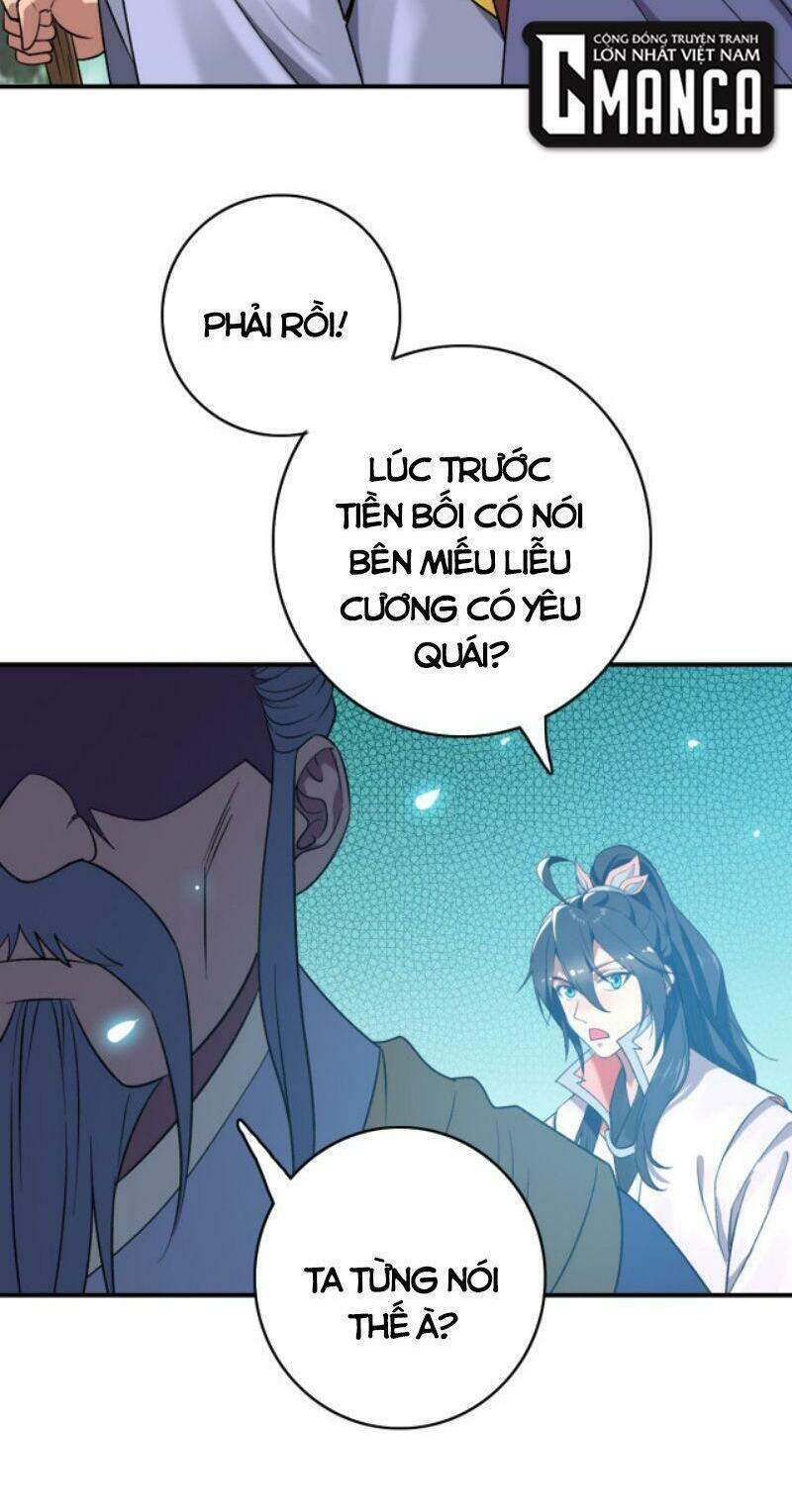 Siêu Đạo Thần Thuật Chapter 36 - 10