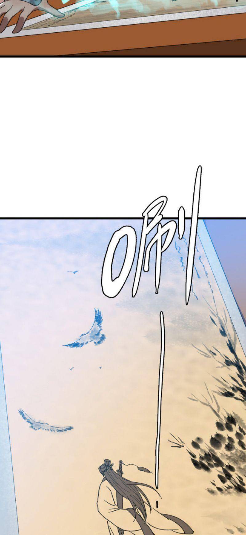 Siêu Đạo Thần Thuật Chapter 50 - 12