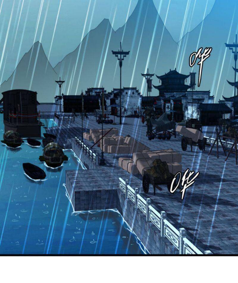 Siêu Đạo Thần Thuật Chapter 50 - 30