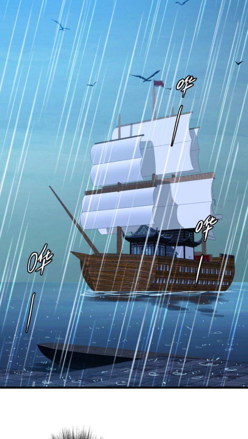 Siêu Đạo Thần Thuật Chapter 50 - 36