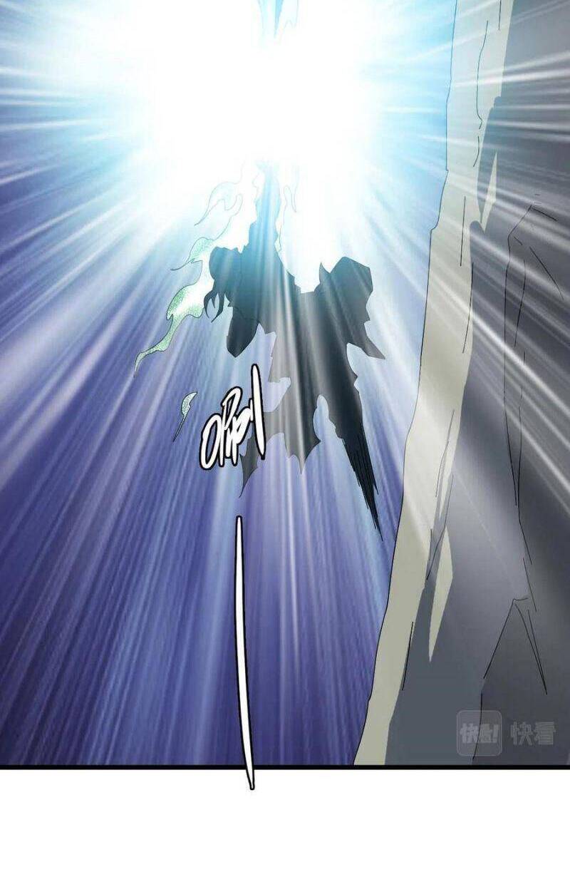 Siêu Đạo Thần Thuật Chapter 58 - 52