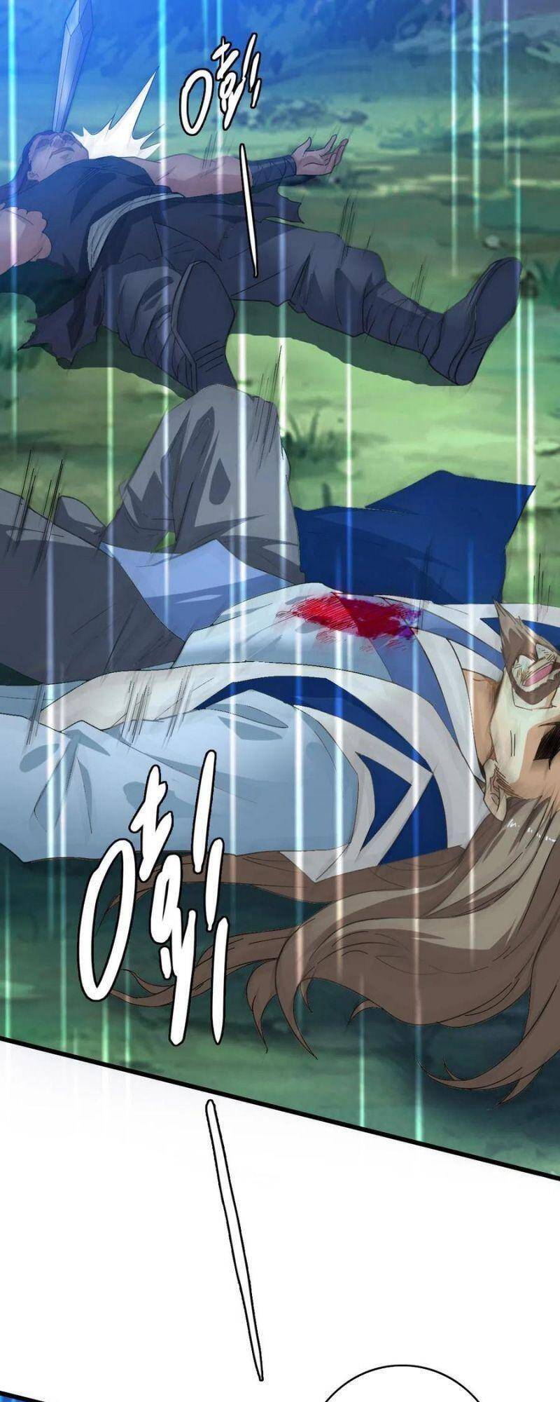 Siêu Đạo Thần Thuật Chapter 59 - 3