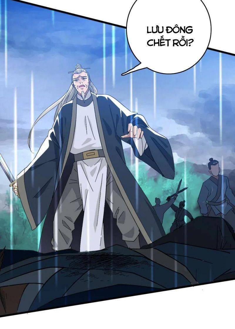 Siêu Đạo Thần Thuật Chapter 59 - 4