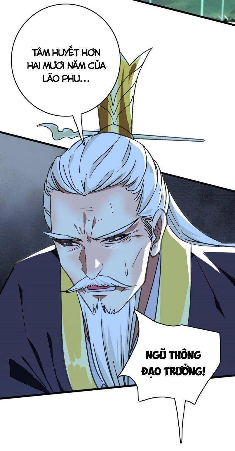 Siêu Đạo Thần Thuật Chapter 59 - 6