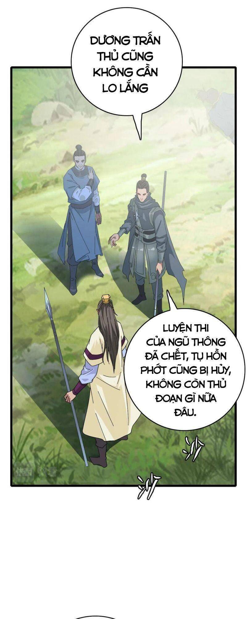 Siêu Đạo Thần Thuật Chapter 59 - 54