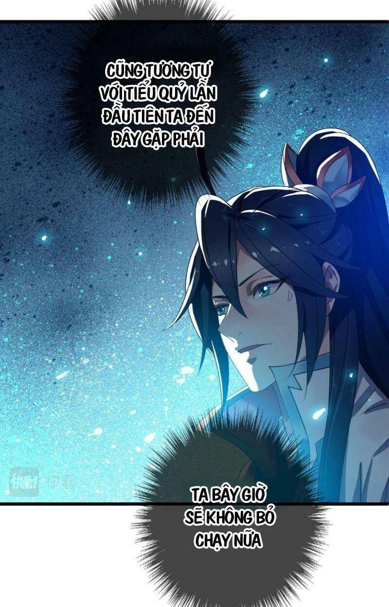 Siêu Đạo Thần Thuật Chapter 64 - 2