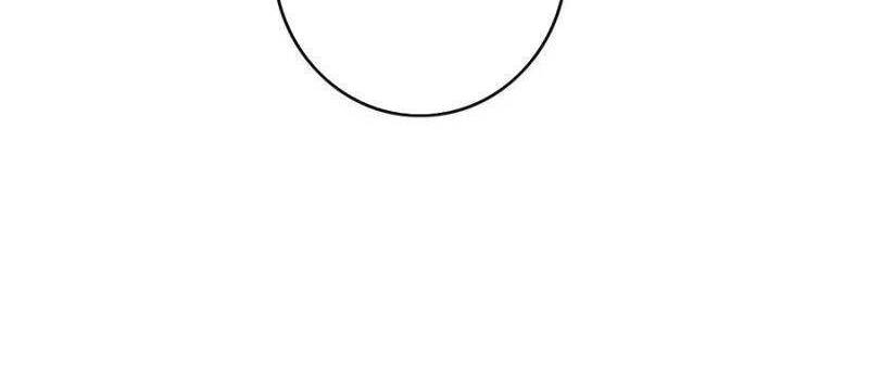 Siêu Đạo Thần Thuật Chapter 78 - 16