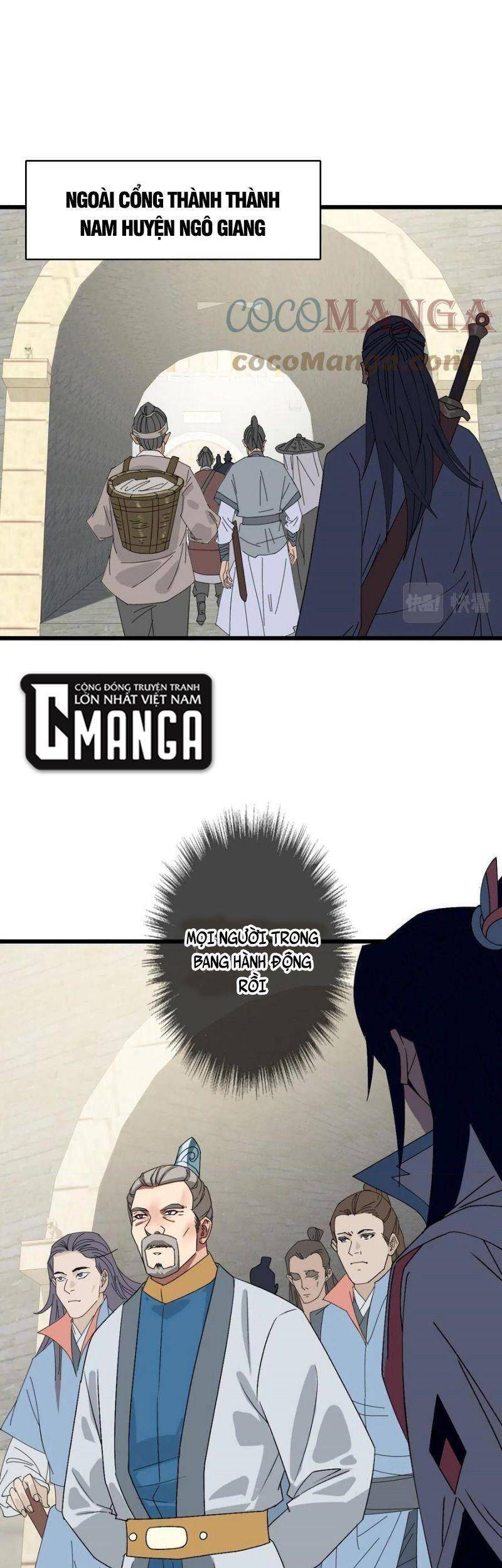 Siêu Đạo Thần Thuật Chapter 78 - 17