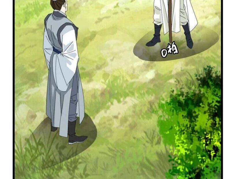 Siêu Đạo Thần Thuật Chapter 78 - 26