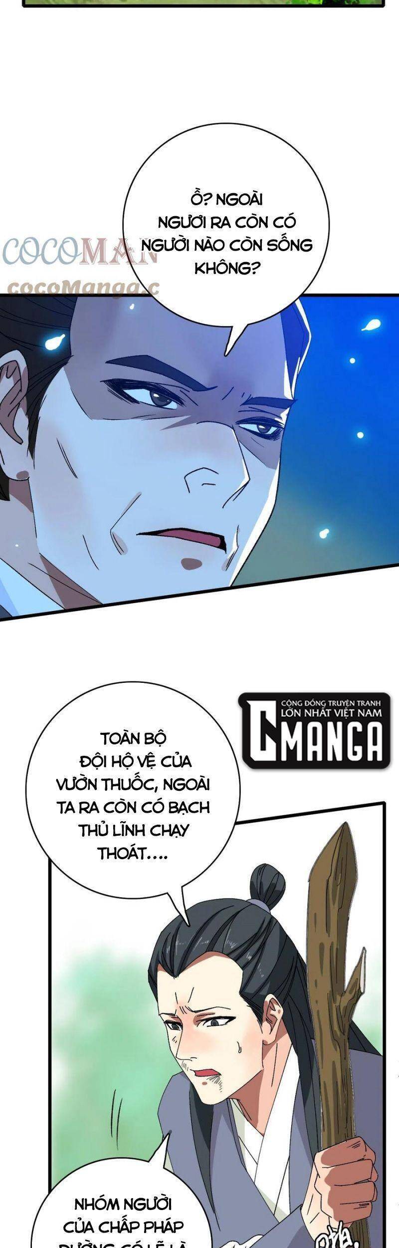 Siêu Đạo Thần Thuật Chapter 78 - 27