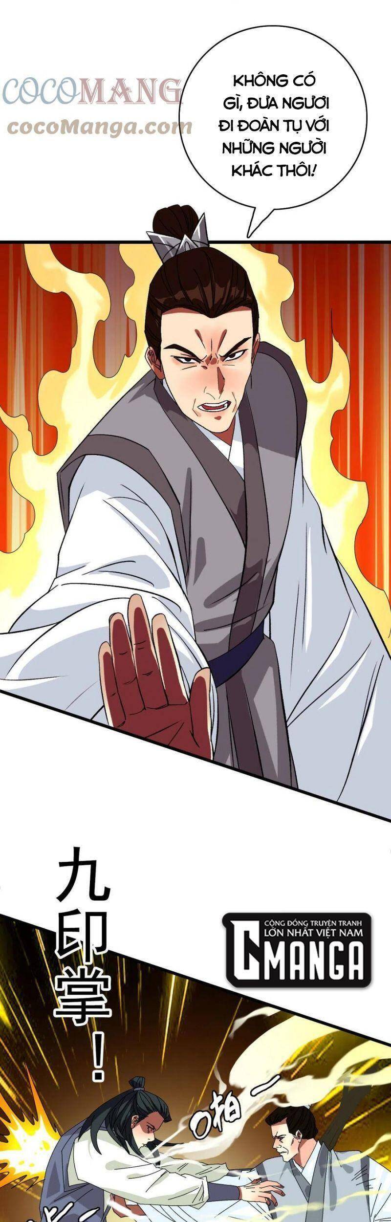 Siêu Đạo Thần Thuật Chapter 78 - 30