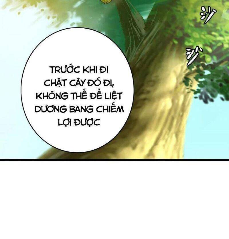Siêu Đạo Thần Thuật Chapter 78 - 6