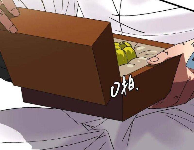 Siêu Đạo Thần Thuật Chapter 78 - 8