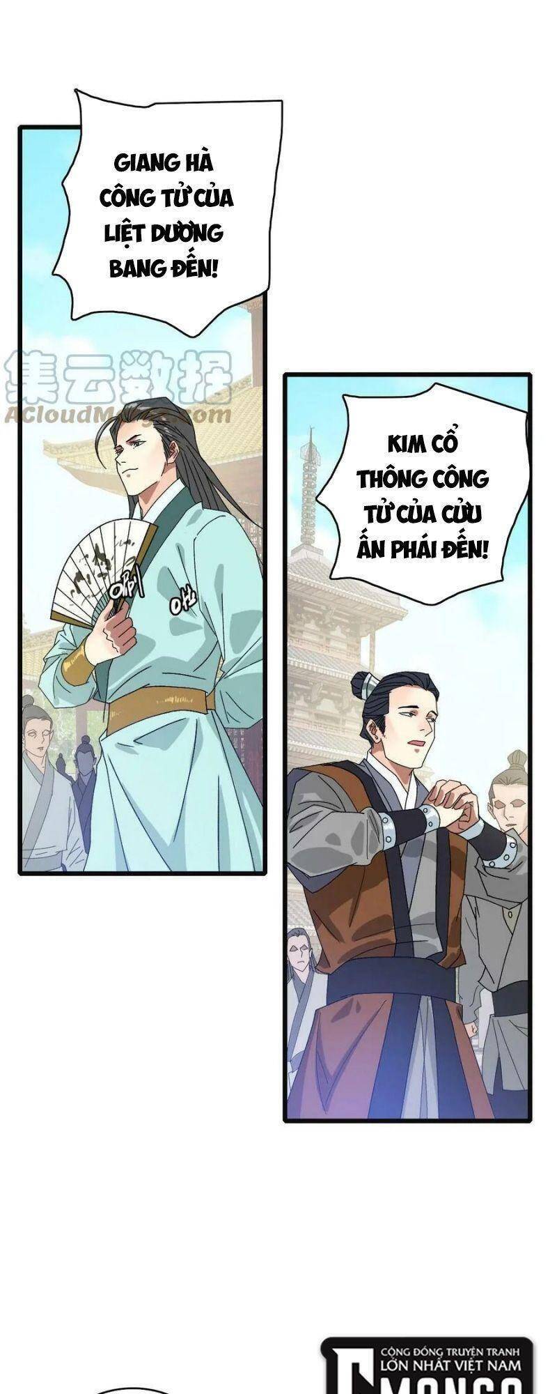 Siêu Đạo Thần Thuật Chapter 80 - 1