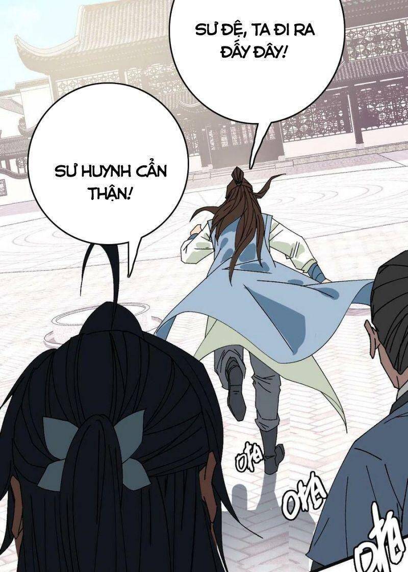 Siêu Đạo Thần Thuật Chapter 80 - 14