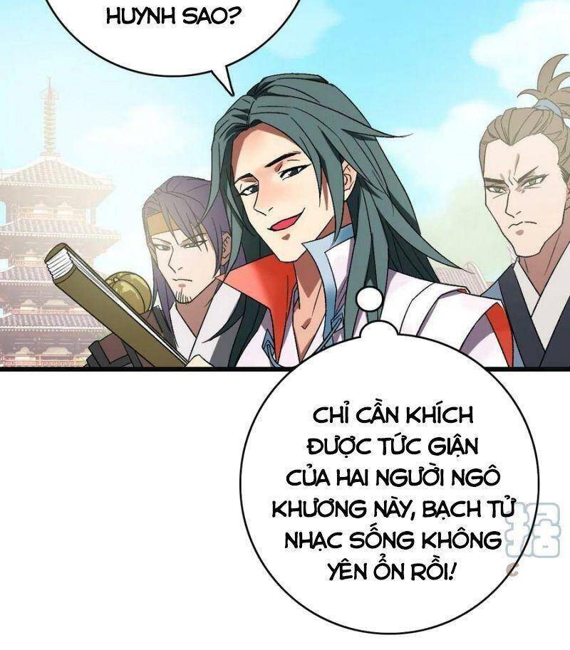 Siêu Đạo Thần Thuật Chapter 80 - 18