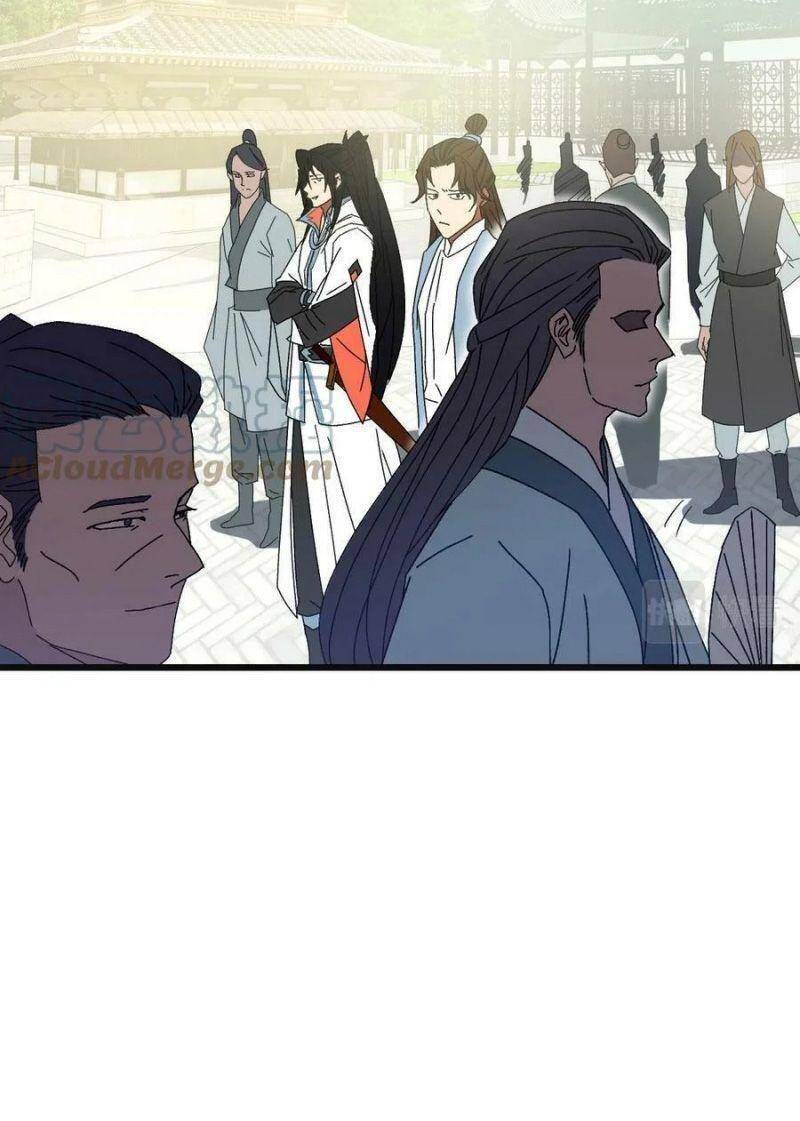 Siêu Đạo Thần Thuật Chapter 80 - 4