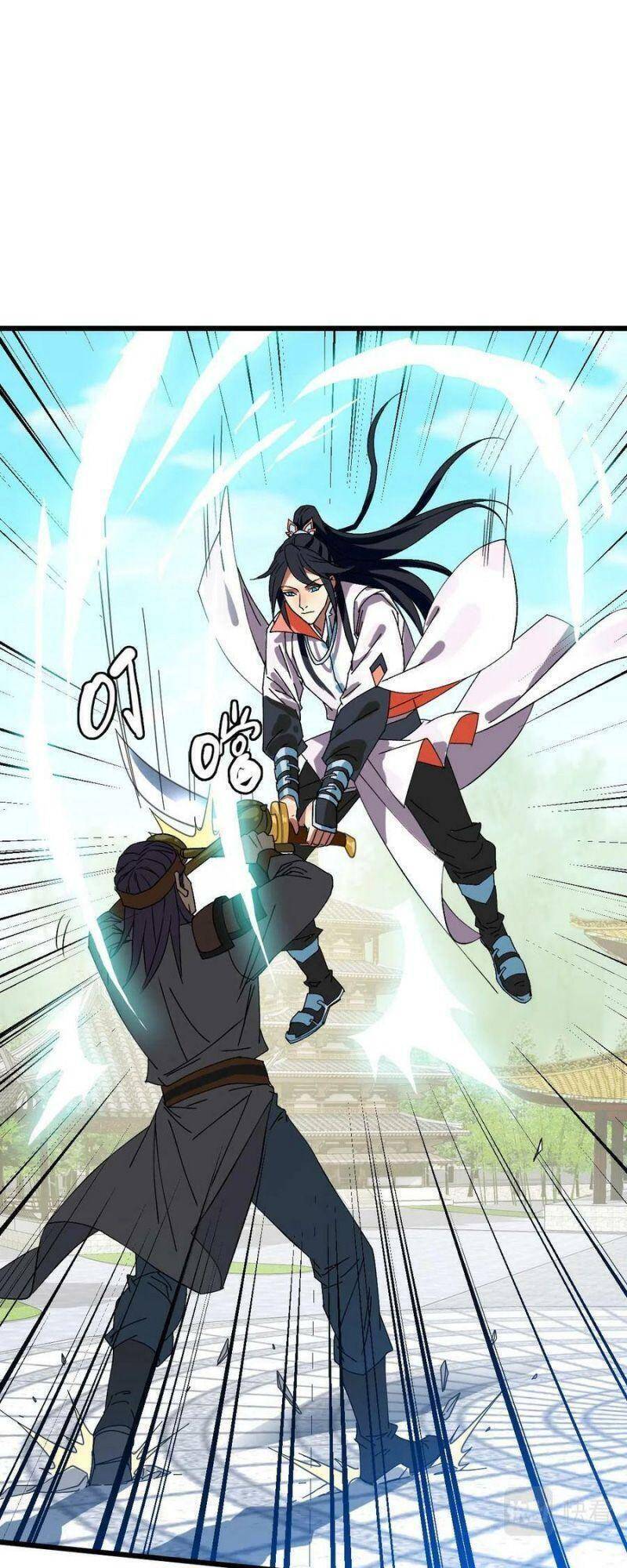 Siêu Đạo Thần Thuật Chapter 80 - 39