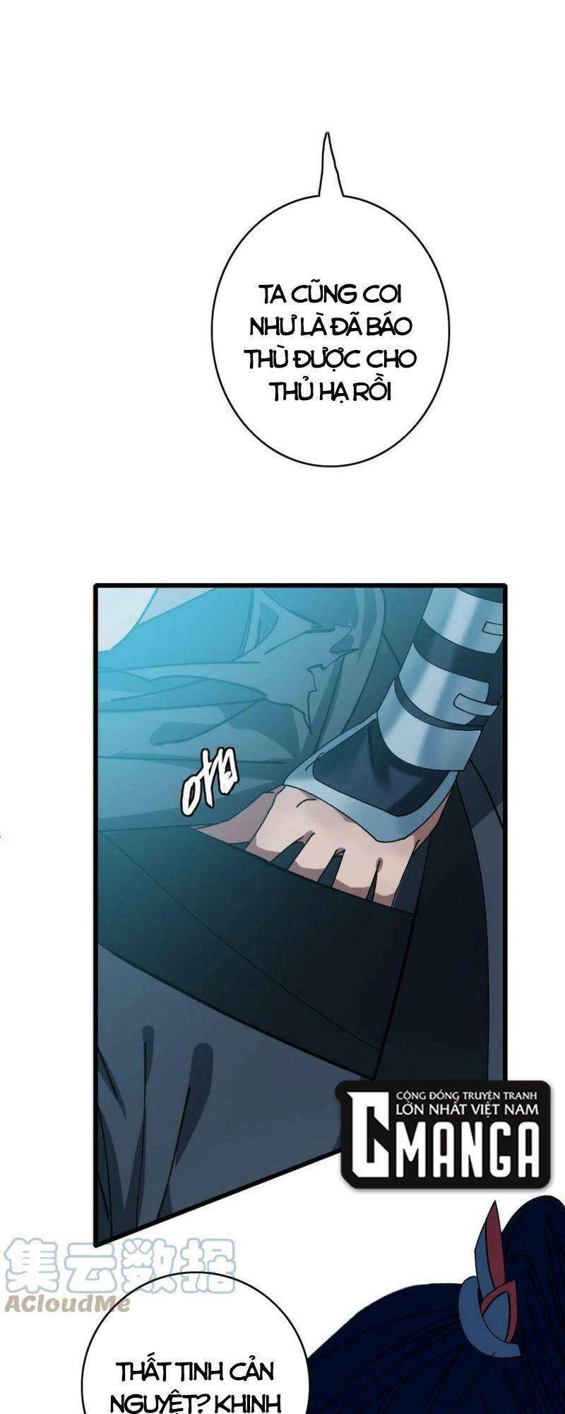 Siêu Đạo Thần Thuật Chapter 82 - 37