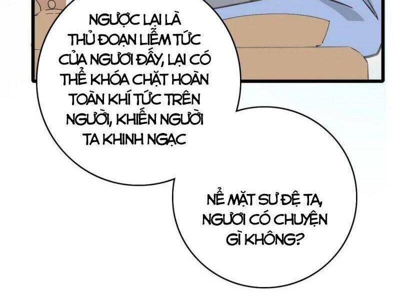 Siêu Đạo Thần Thuật Chapter 83 - 12