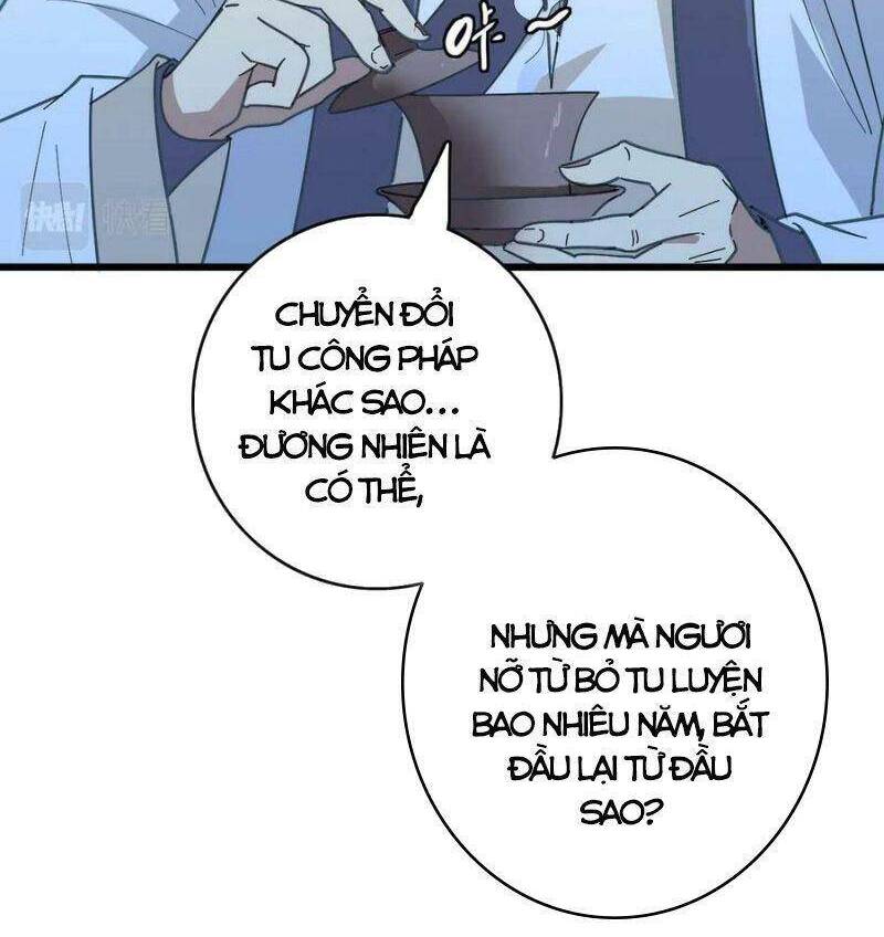 Siêu Đạo Thần Thuật Chapter 83 - 14