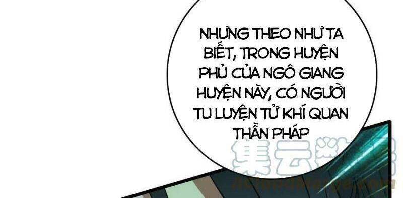 Siêu Đạo Thần Thuật Chapter 83 - 16