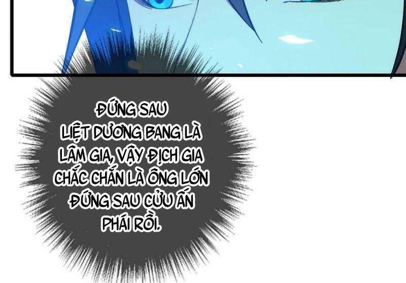 Siêu Đạo Thần Thuật Chapter 83 - 21