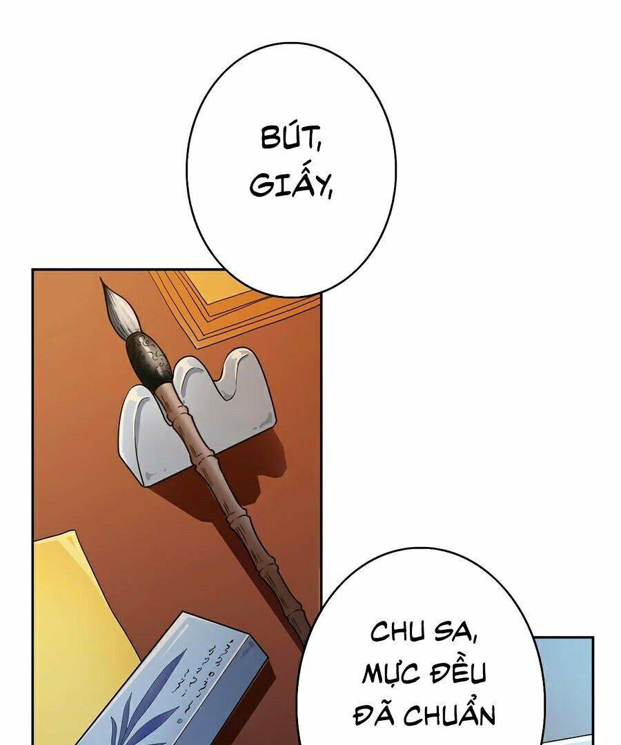 Siêu Đạo Thần Thuật Chapter 21 - 76