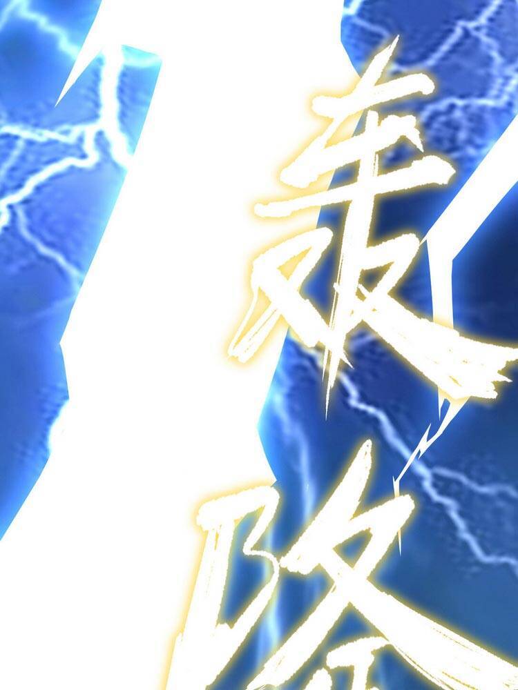 Anh Hùng Bàn Phím Tu Tiên Chapter 1 - 18